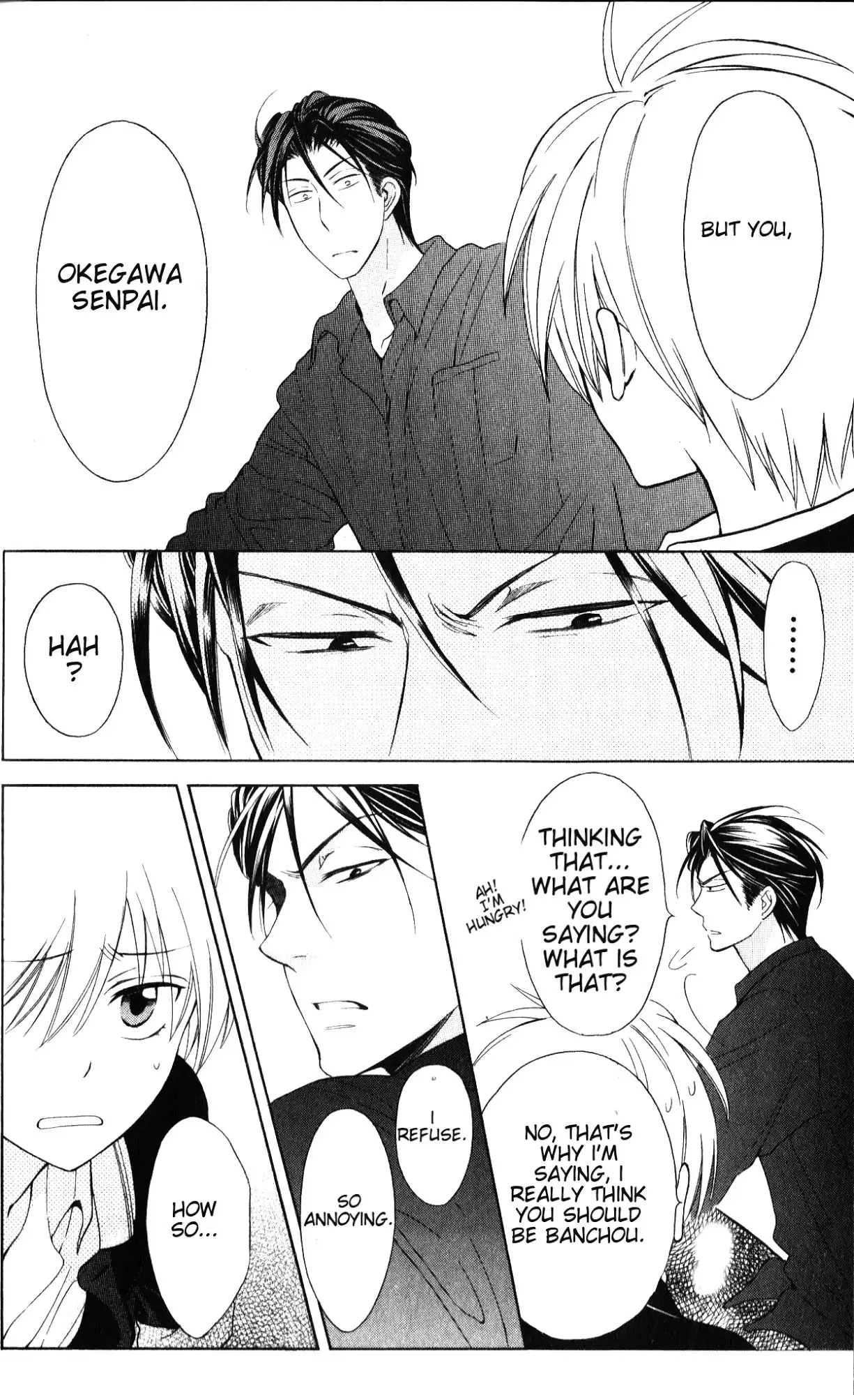 Oresama Teacher Chapter 49 10